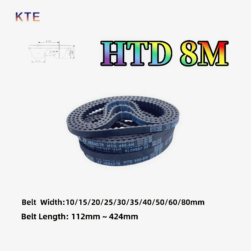 HTD 8M Timing Belt Length 112mm to 424mm HTD 8M Rubber Closed Belt Width 10 15 20 25 30 35 40 50 60 80mm HTD 8M Synchronous Belt