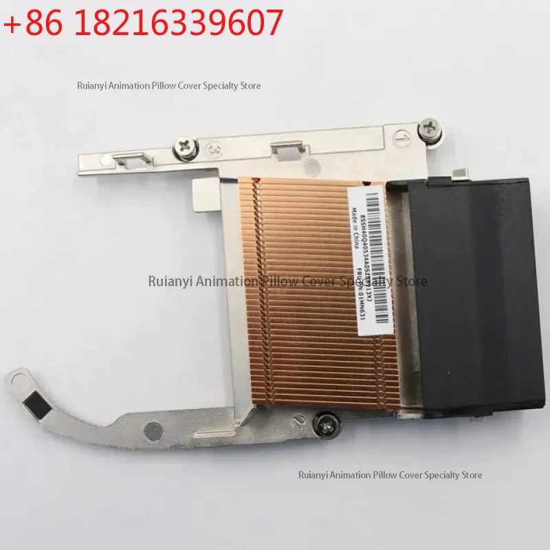 YAO NEW Original For Lenovo Tiny5 ThinkCentre M75q M720q M920q P330 M920x 65w Radiator Fan 01MN631 01MN632 BAZA0817R2U