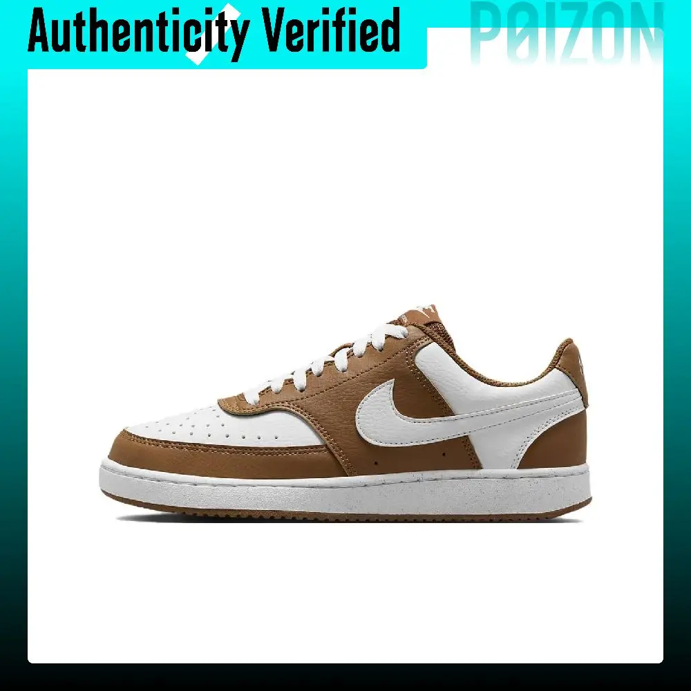 Nike Court Vision Skate Shoes Women's Low-top Umber DH3158-200