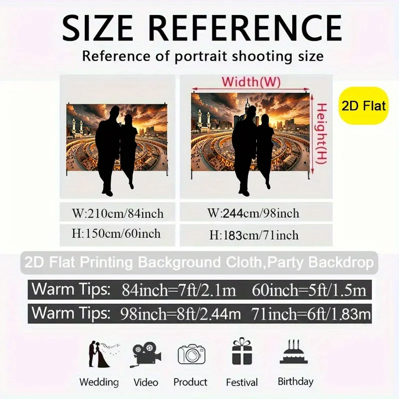 مسطح ثنائي الأبعاد، قطعة واحدة من القماش الخلفي الإسلامي والعمرة - المملكة العربية السعودية، كعباءة و - رمضان، عيد، زينة حفلات أعياد الميلاد - #2