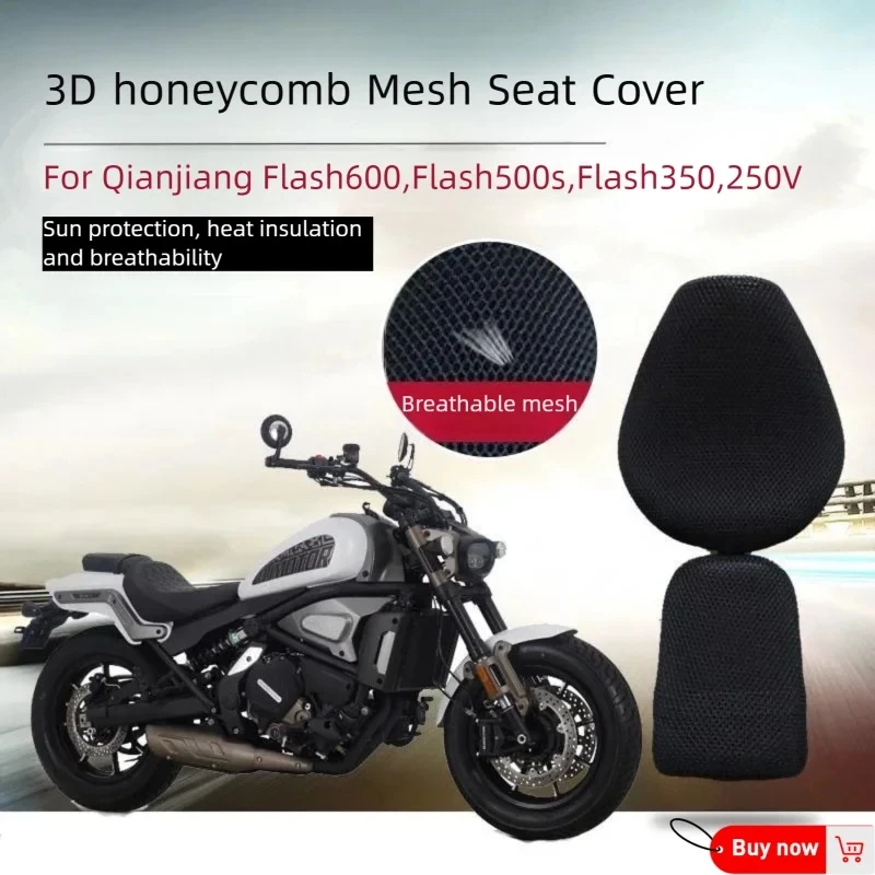 

Universal Comfortable For Qianjiang Flash 600 Motorcycle Seat Cushion Honeycomb Mesh Breathable Sun Protection Bike Seat Cover