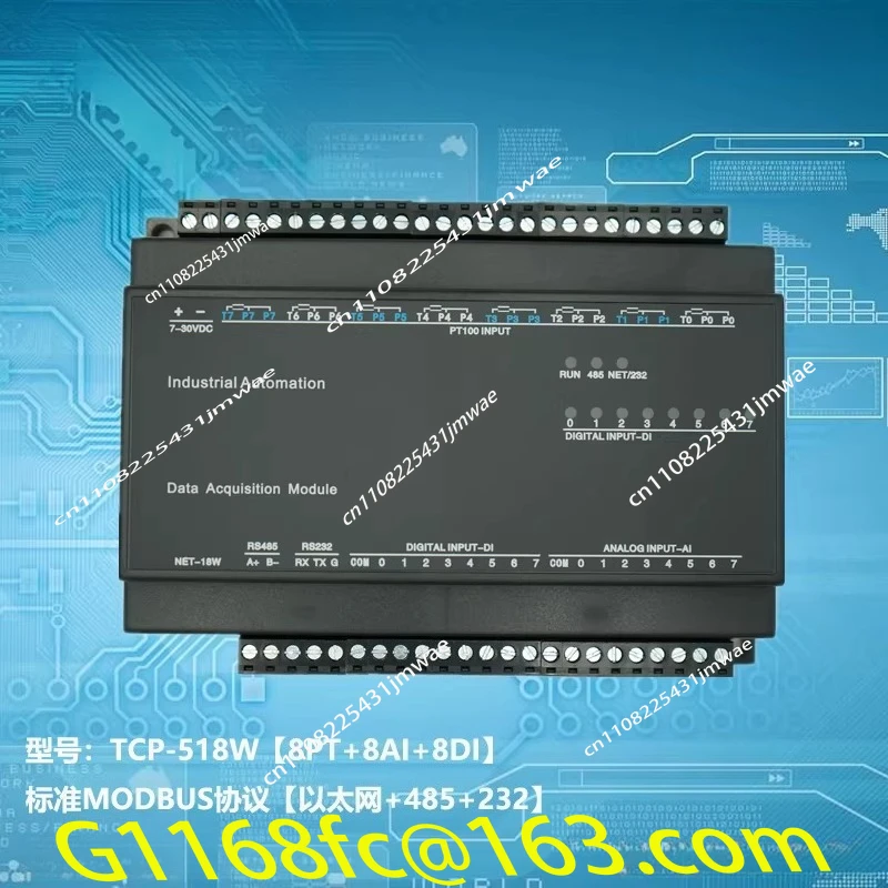 Suitable for Modbus Module 8-channel PT100 Temperature Acquisition, 8-channel Analog Input, 8-channel Digital Switch Input
