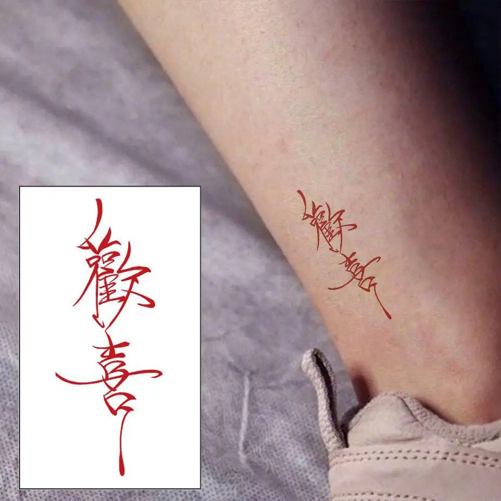 1pcs Red Chinese Characters Tattoo Stickers Waterproof Fake Tattoo Fashion Temporary Body Sticker Tattoo Men Women L0V5