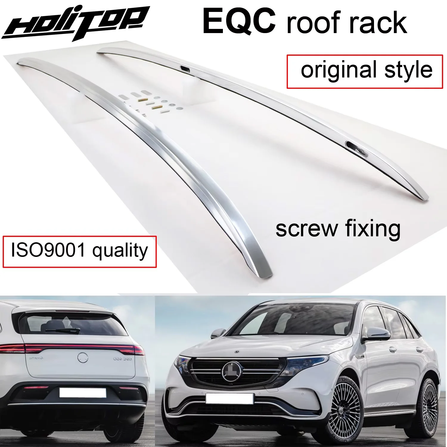 OEM model roof rack roof rail luggage bar for Mercedes-Benz EQC 2020-2025,original style, fix by screw and glue, free drill hole