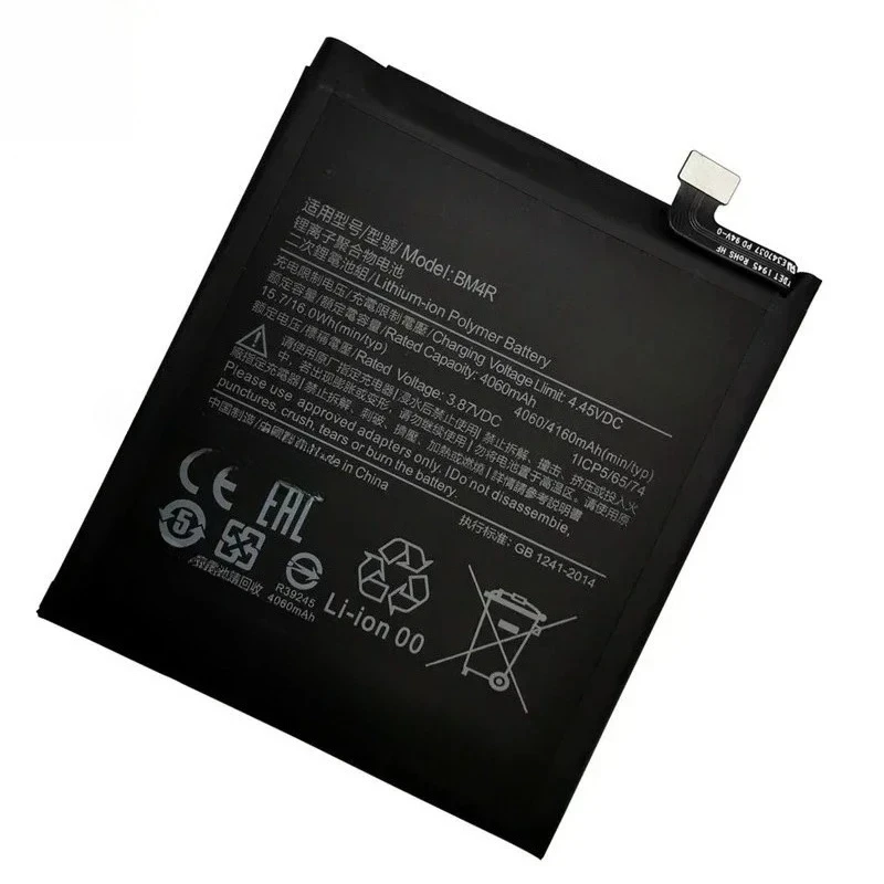 For Xiaomi Mi 10 Lite 10Lite 5G Zoom Replacement Batteries  BM4R 3.87V 4060mAh Phone Battery