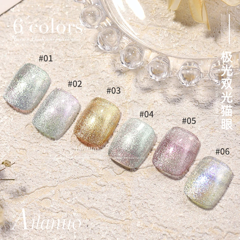 

Aurora Cat Eye Gel Nail Polish 15ml Semi Permanent Soak Off UV LED Golden Glitter Magnetic Gel Polish Nail Art Manicure Varnish