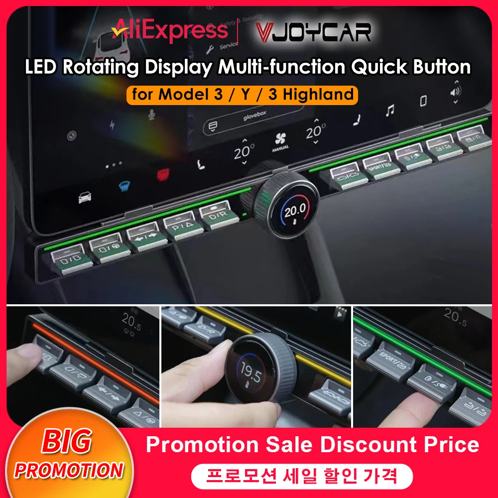 VJOYCAR – bouton de changement de vitesse physique, nouveau modèle Y, bouton de changement de vitesse multifonction, affichage LCD rotatif, contrôle central pour Tesla modèle 3