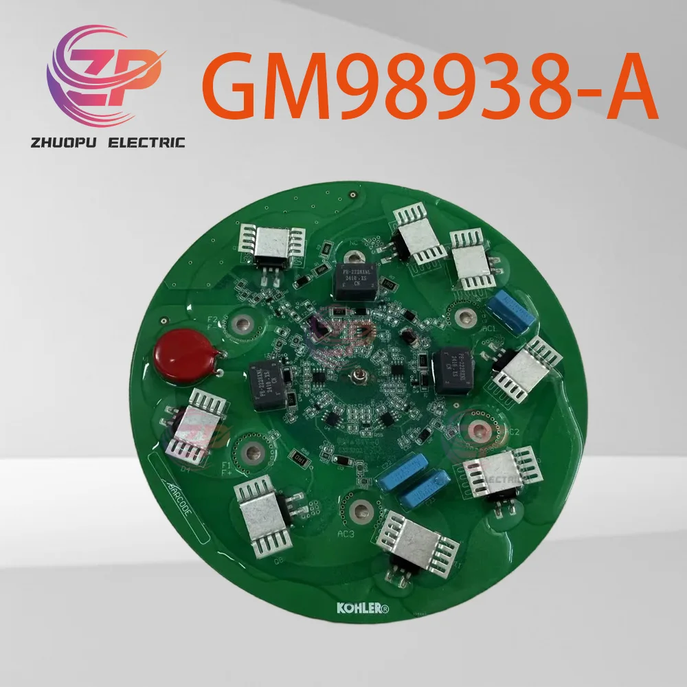 

Оригинальная глянцевая плата GM74198 GM98938-A GM98939-1 GM10477 светочувствительная пластина