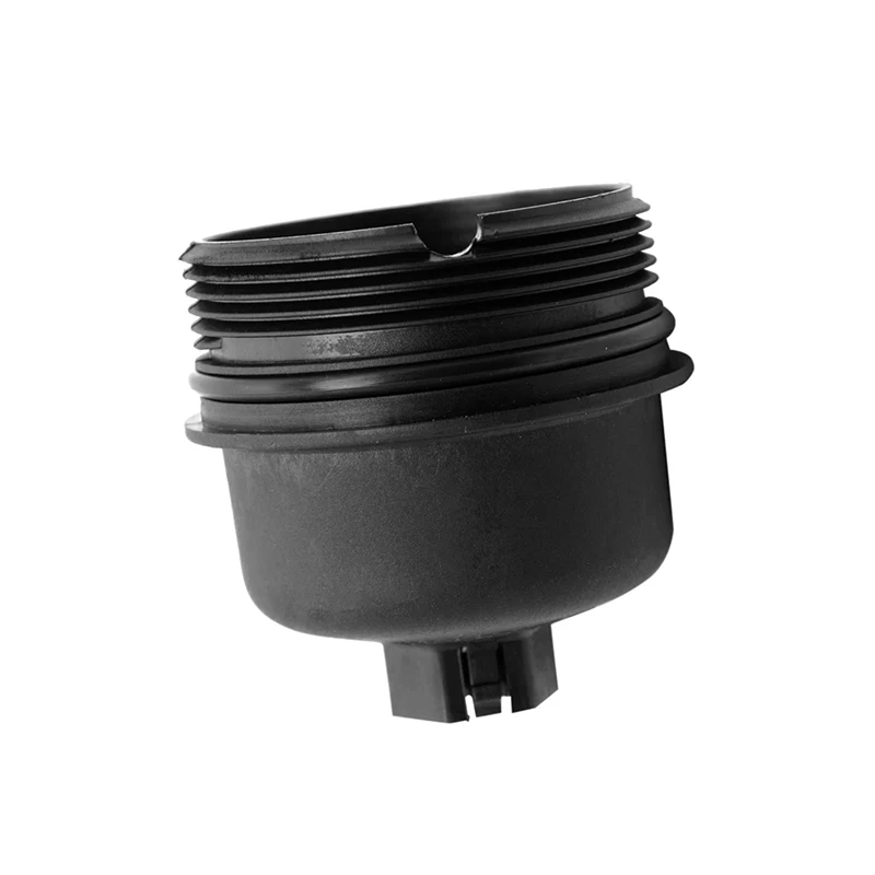 Car Oil Filter Cove… - image