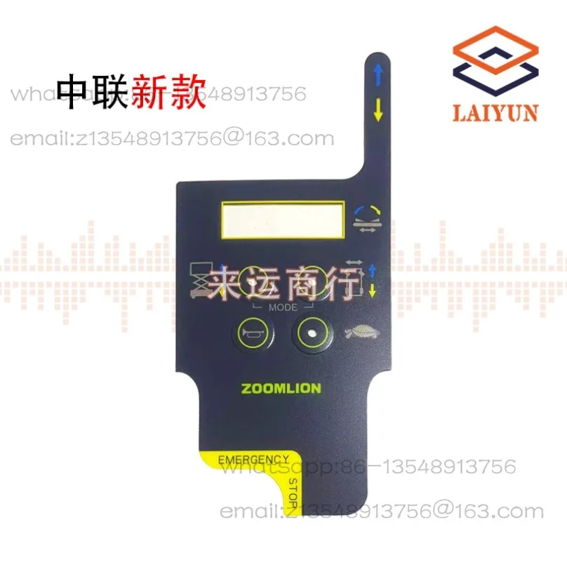 Handle sticker, for scissor lift control panel