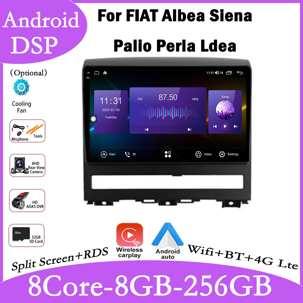 Android 14 Car Radio Multimedia Video Player For Fiat PERLA Albea Siena Palio 2004-2012 Auto Carplay Stereo GPS