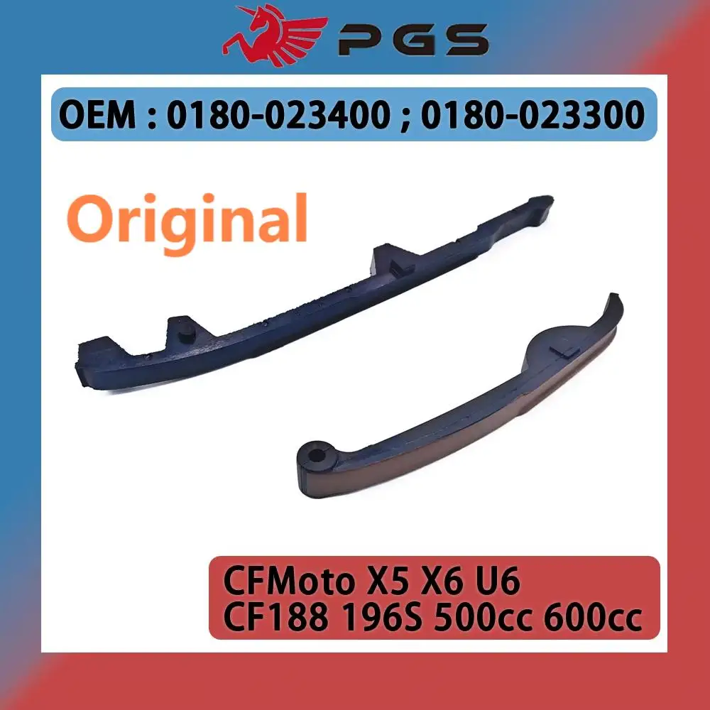 2PCS CF Original CF500cc CF188 Timing Chain Guide Tensioner Plate SSV CF600 CF625 UTV ATV 4X4 0180-023400 0180-023300