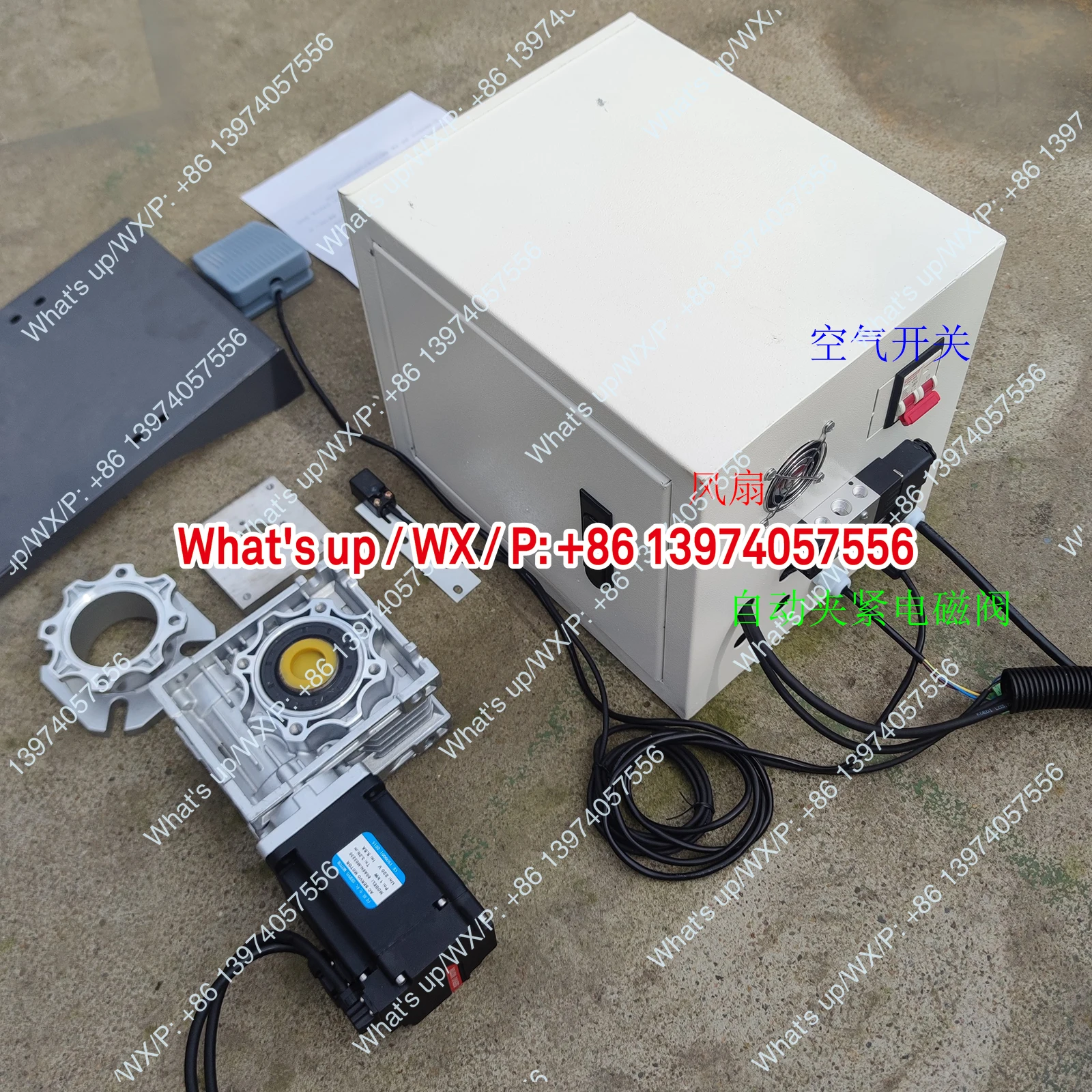 Automatic drilling modification accessories numerical control bench drilling drilling, drilling machine indexing control screen
