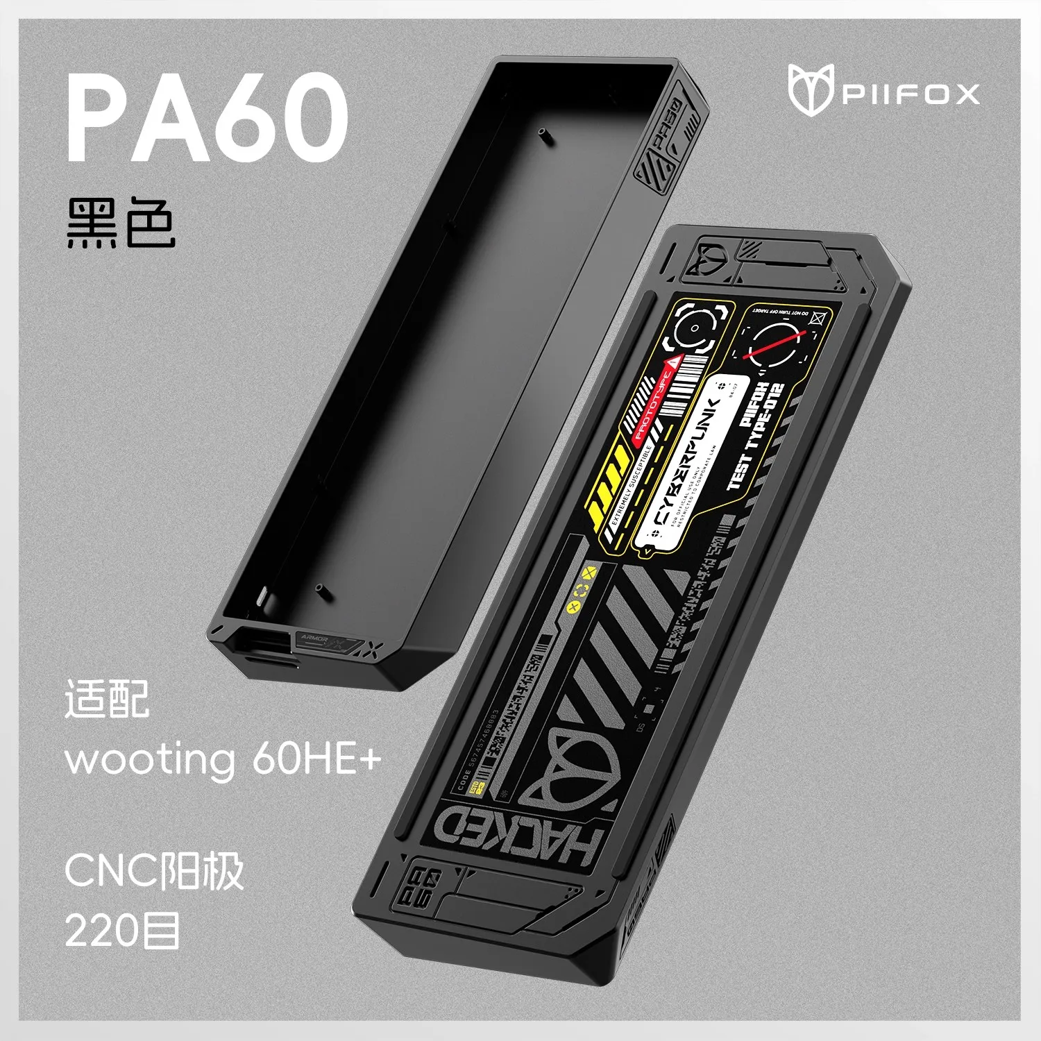 

PIIFOX PA60 Mechanical Keyboard Kit CNC Aluminum Customized Hot-swap Gasket Gaming Keyboards Gifts for wooting60he/MAD60/GH60