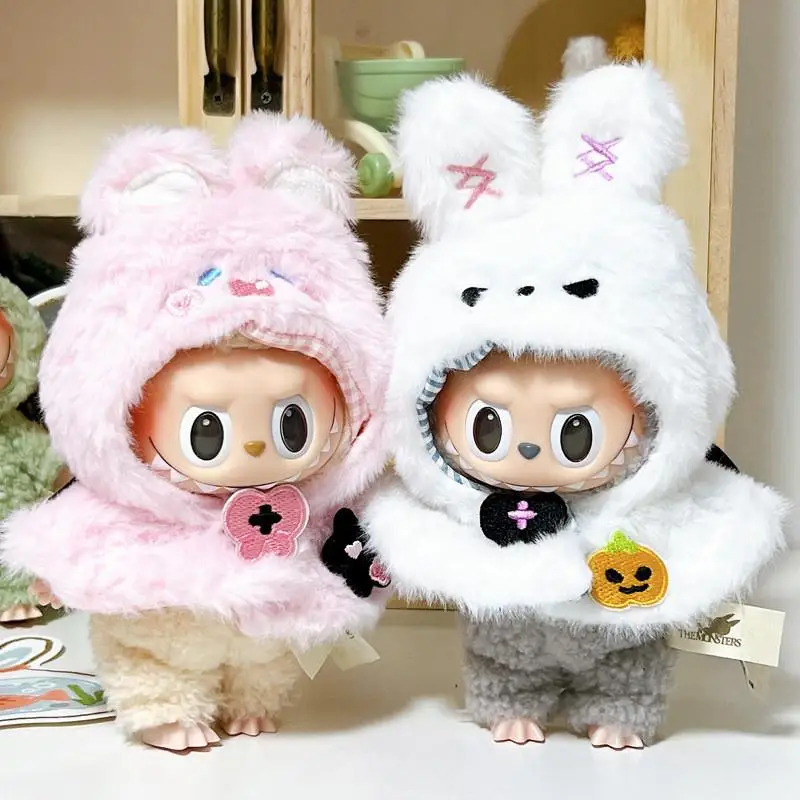 17cm Cute Mini Plush Doll'S Clothes Outfit Accessories For Korea Kpop Exo Labubu Idol Dolls Lamb Fleece Plush cape Clothing