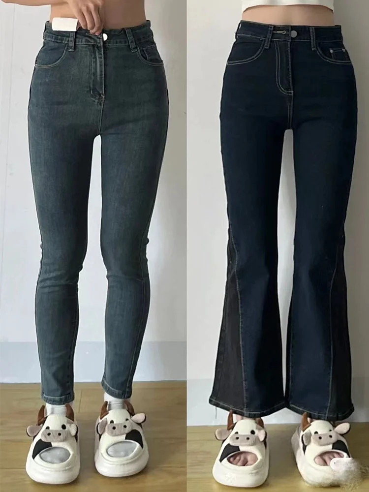 

High Waist Gradient Elastic Denim Jeans Women's Spring Autumn plus Size Slimming Flared Pants Casual Fashion plus Size