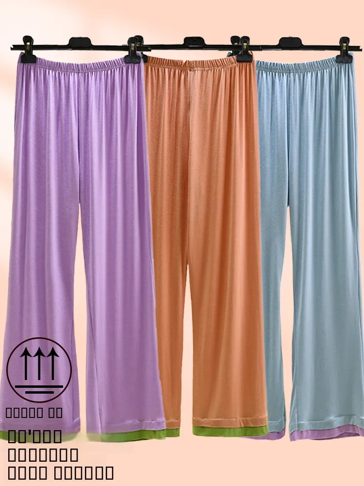 Calças Casuais de Cintura Alta em Modal, Versáteis, de Perna Larga, Finas, para Uso Externo no Início do Outono, Calças Longas Soltas para Mulheres