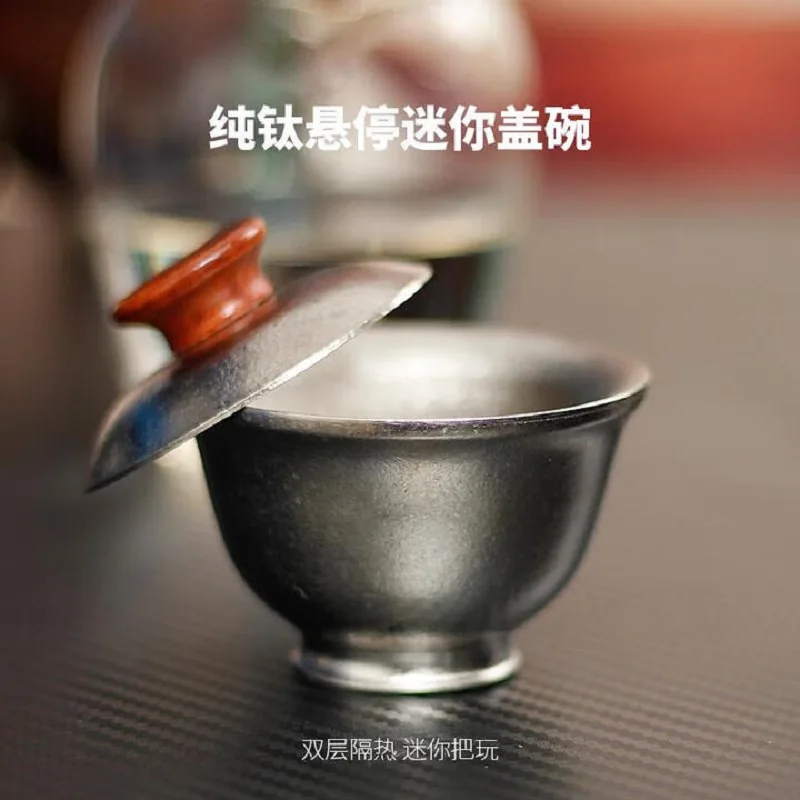 60/100/140ml Pure Titanium Hover Gaiwan,Double Layer,Heat Insulation,Anti-scalding,Antibacterial And Mildew,Portable Tea Bowl
