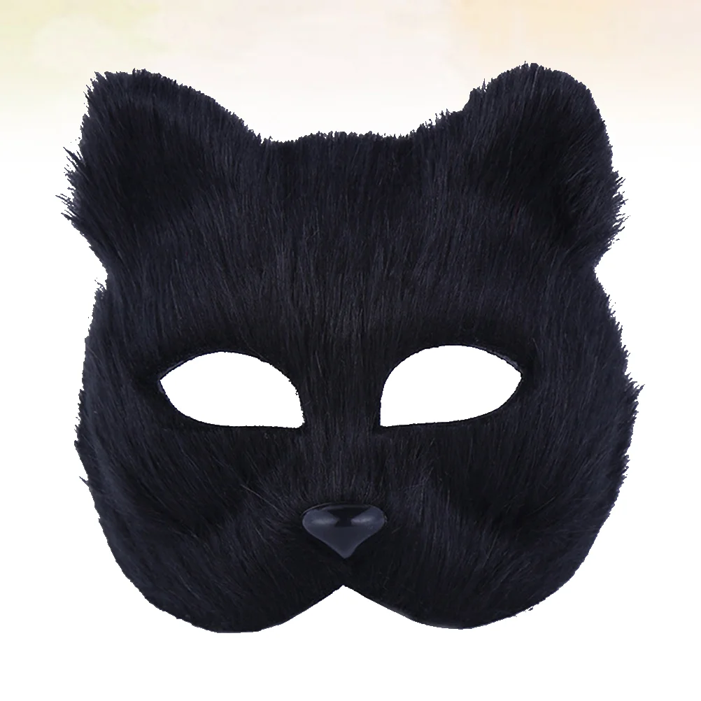 Lightweight Mask Carnival Cosplay Animal Premium Material Masquerade Ball Masks Half-face