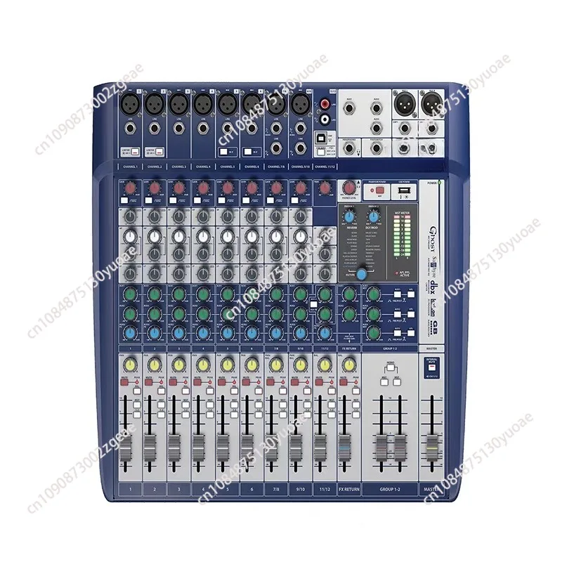 S1 12/16/22 built-in effects mixer