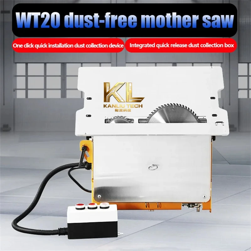 WT20 New Type Zimu Saw Woodworking Master's Dedicated Dust Free Saw Integrated Quick Disassemble Dust Collecting Box Mother Saw