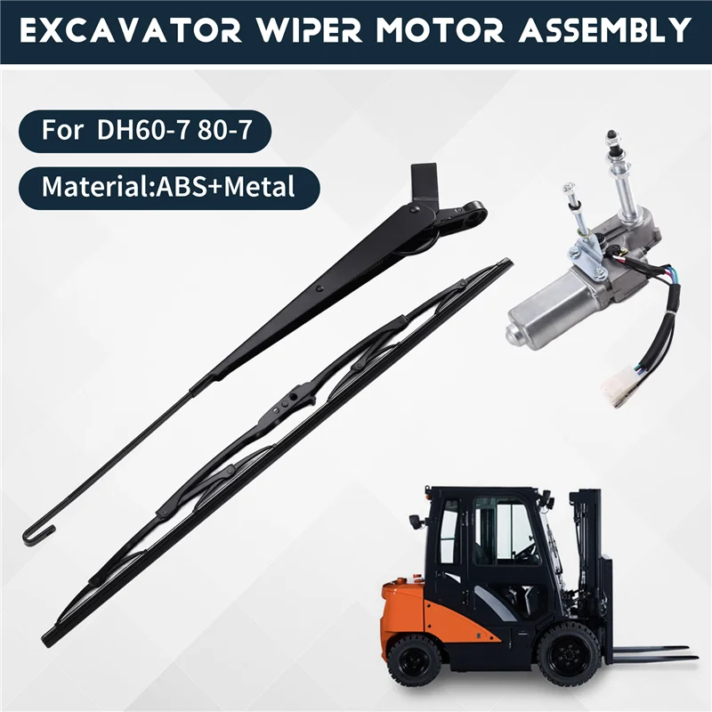 A02Q-حفارة ممسحة المحرك الجمعية 12 فولت ل دوسان دايو DH60-7 80-7 ممسحة المحرك استبدال جزء