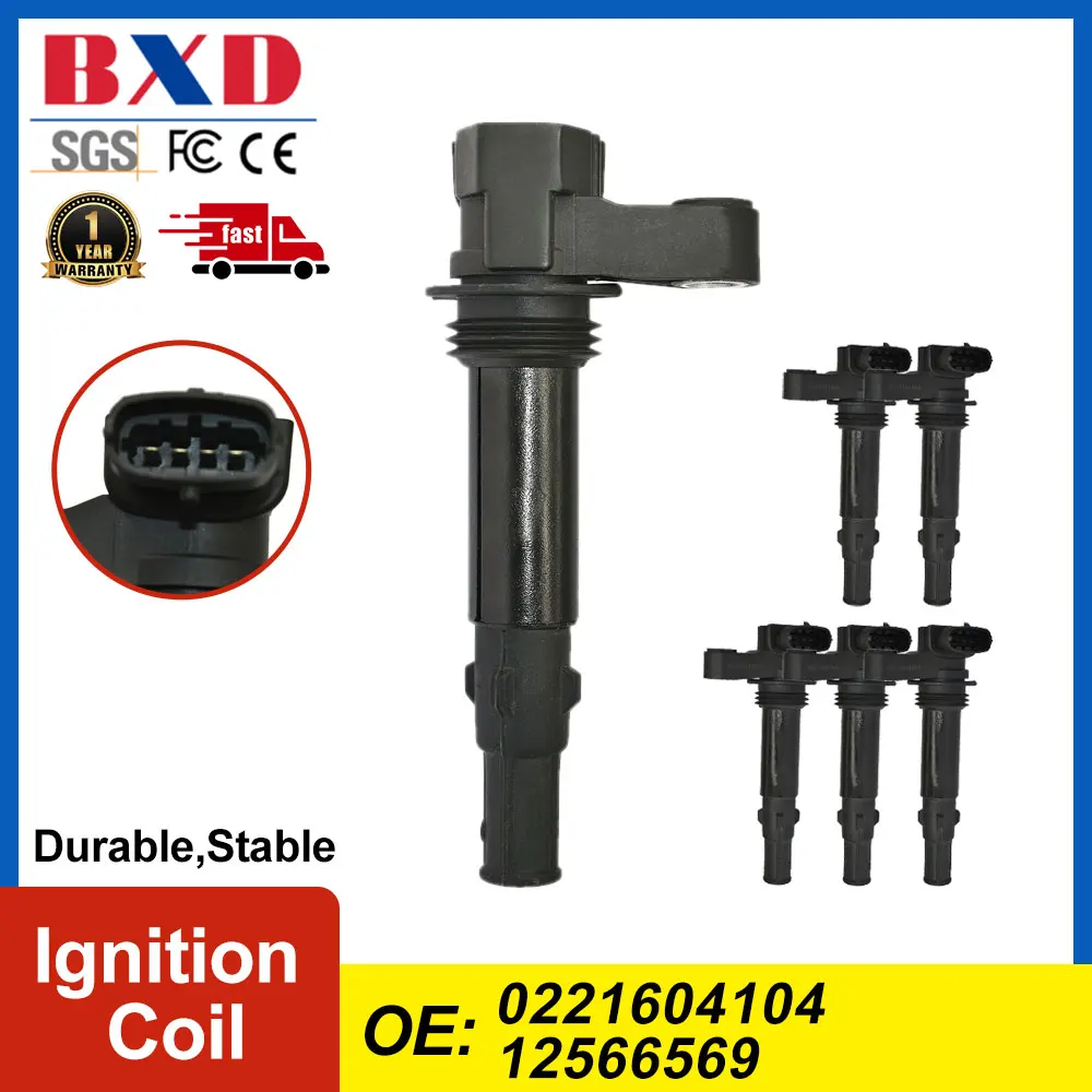 1/6PCS Ignition Coil 0221604104 12566569 12583514 12629037 For HOLDEN ADVENTRA, OPEL SIGNUM, VAUXHALL SIGNUM, Buick Allure