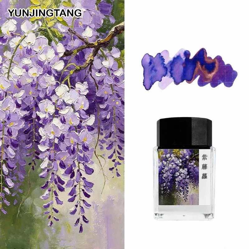 YUNJINGTANG 59 Colors Sheen Fountain Pen Ink 20ml Color Ink for Dip Pens School Supplies Stationery for Majohn Jinhao Hongdian - view 4