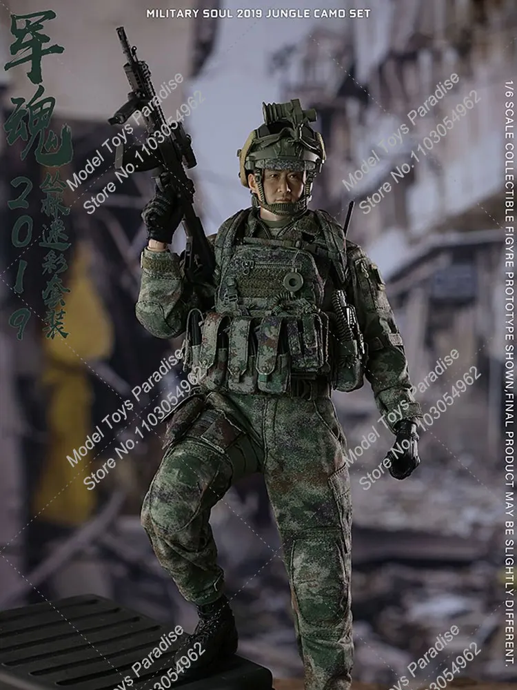 KING'S TOY KT-8007 1/6 Soldaat Militaire Special Forces Ghost Series Jungle Stoere Kerel Wujing Volledige Set 12'' Beweegbare Action Figure