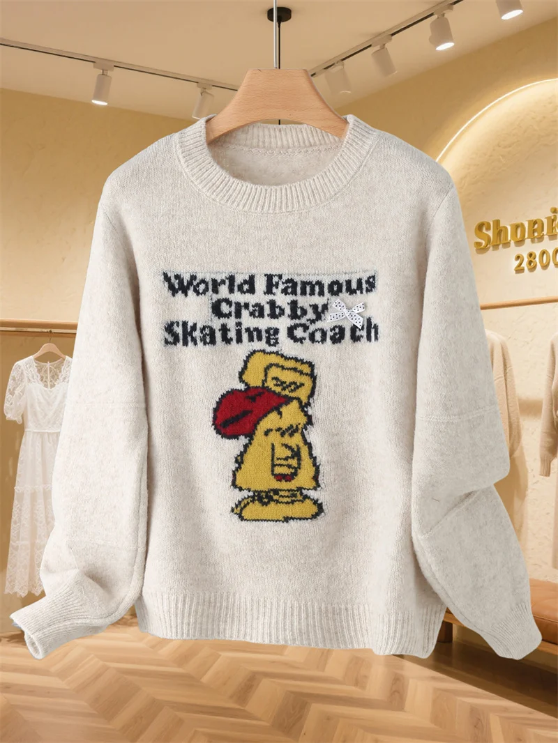 Suéter de Punto Estilo Coreano con Bordado de Letras, Cuello Redondo, Capa Base, Moda Primavera Otoño, Ropa Abrigada para Muj...