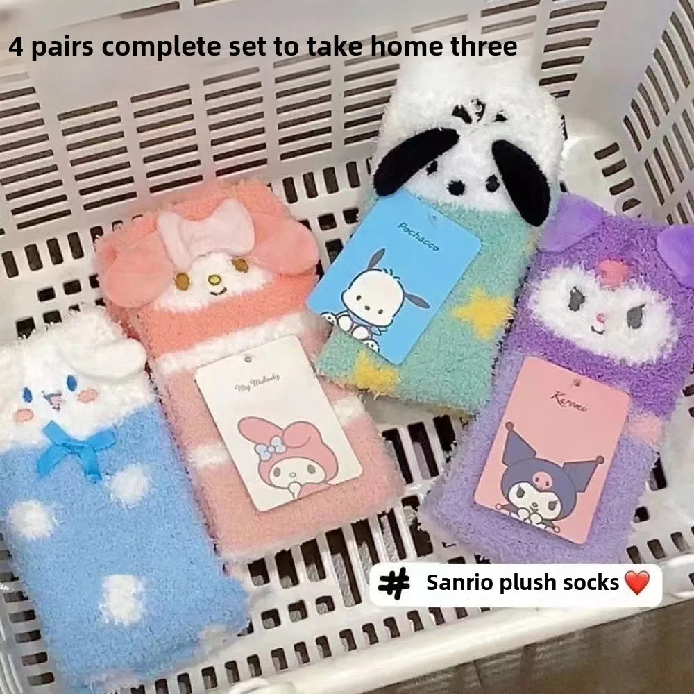 Sanrio Meiledi Socks Cute Ears Cartoon Home Autumn/Winter Plush Middle Socks Coral Velvet Sweating Socks