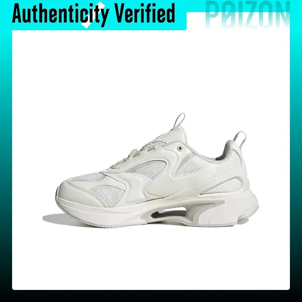 Adidas Slip Resistant Abrasion Resistant Low top Casual Running Shoes Women's White JQ0264