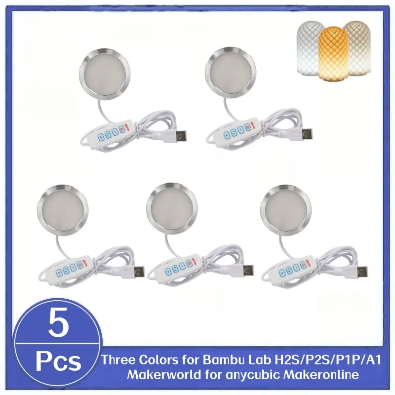 5PCS LED Lamp Kit 001 Three Colors for Bambu Lab H2S/P2S/P1P/A1 Makerworld 3D Printer Light DIY Hardware Model Spare Parts