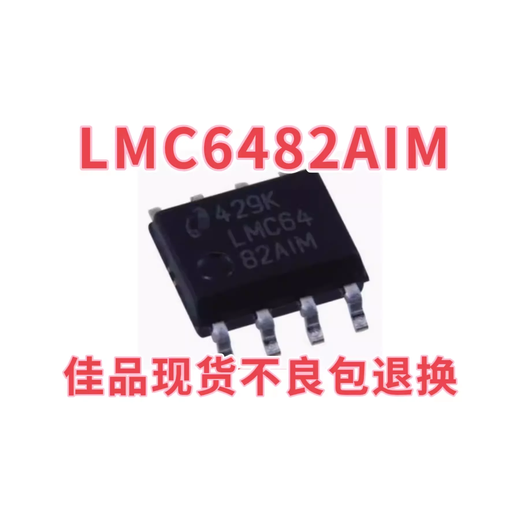 Chip amplificador de doble operación LMC6482AIM LMC6482IMX LM6482 SMT SOP8, importado