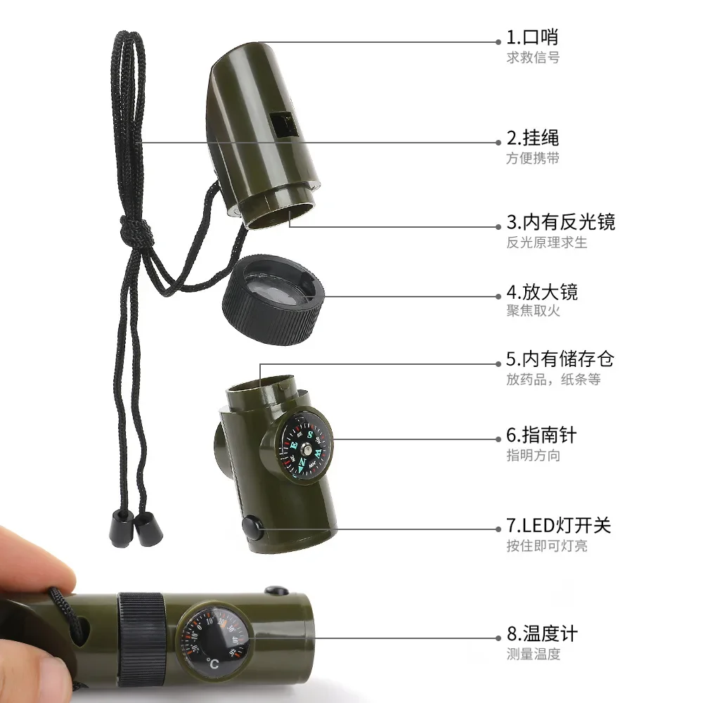 Seven in one outdoor multifunctional survival whistle emergency rescue high frequency whistle with Compass Thermometer