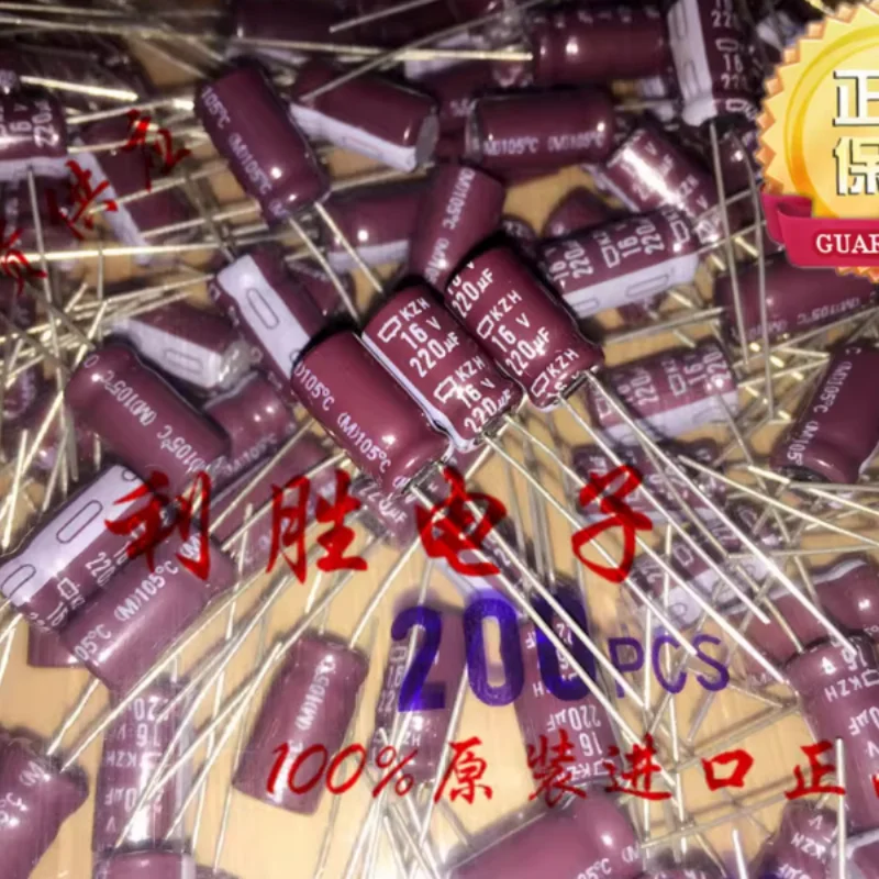 10PCS-100PCS 220UF 16V Japanese NCC Black Diamond Electrolytic Capacitor 16V220UF 6 * 11 KZH High Frequency Low Resistance
