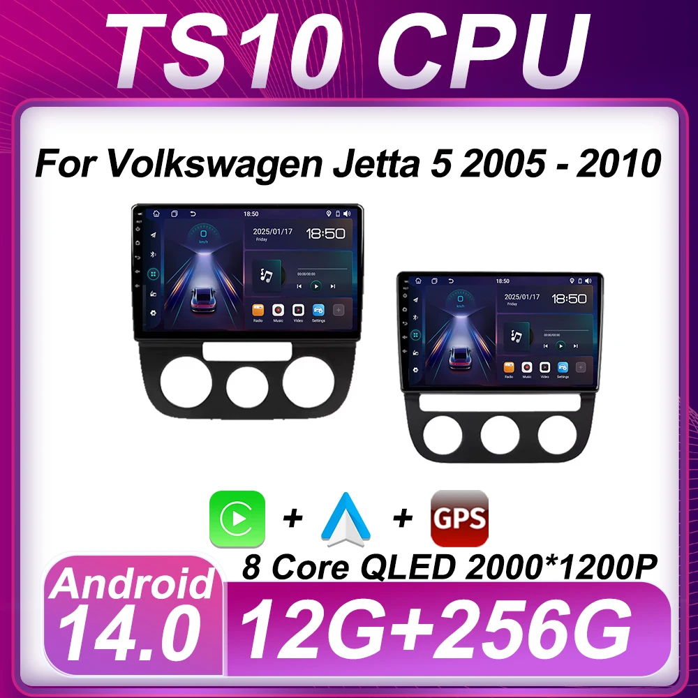 

Car Radio For Volkswagen Jetta 5 2005 - 2010 Android 14 Stereo Head Unit Smart Car Systems GPS Navigation Android Auto Bluetooth