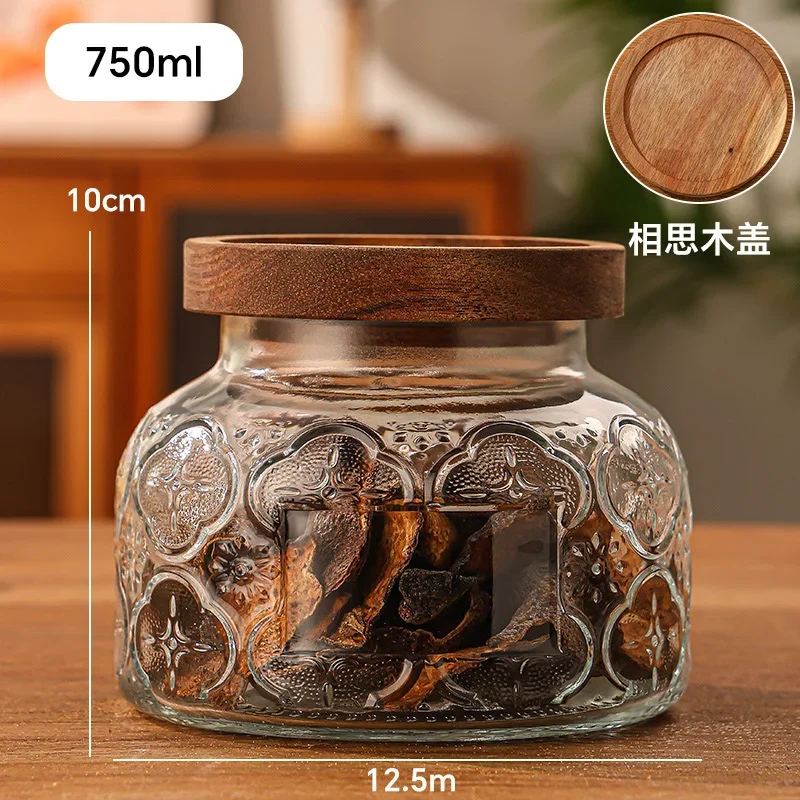 Coffee Cans Vintage Sunflower Wave Glass Storage Jar Glass Sealed Cans for Snacks Candy Grains Medicinal Materials Seasonings