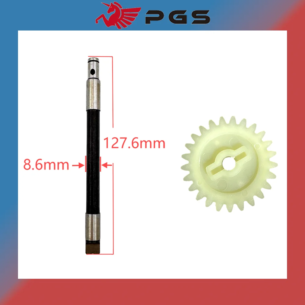 Impeller Gear with Shaft For Linhai 260 300 E2 300 T3b EFI 370 PROMAX T3b LH260 LH300 22812 22815 Yamaha Majesty 250 YP250