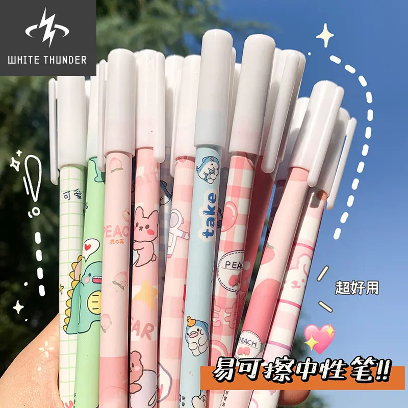 

cute pens cute stationary korean stationery stationary gel pens cute gel pens back to school stationery pens pens