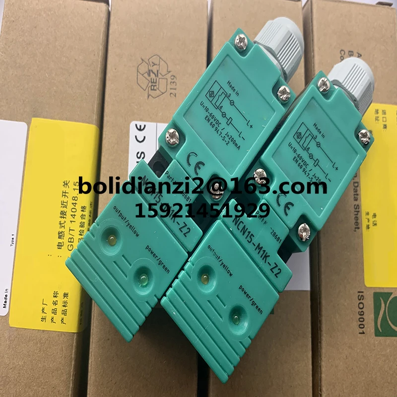NCN15-M1K-E5 NCN15-… - image
