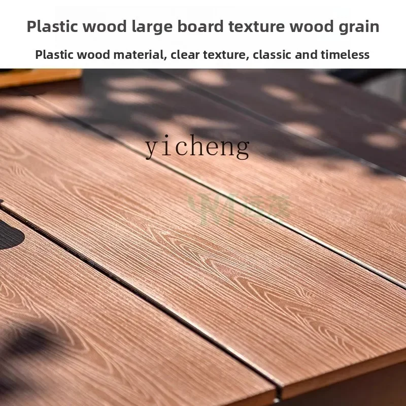 L28 Outdoor Garden Plastic Wood Tables And Chairs Anti-corrosion Wood Aluminum Alloy Leisure Waterproof Sunscreen Dining Table