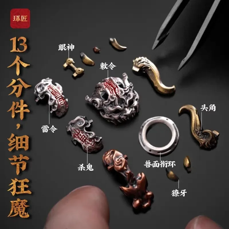 Three Links Cultural Play Accessories Hand String Matching Beads Original DIY Silver Accessories Mountain Ghosts Separated Beads
