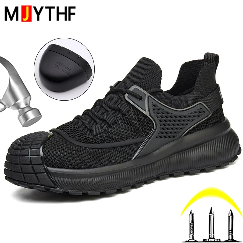 khaki Work Safety Shoes Men Anti-Smash Anti-Puncture Protection Shoes Steel Toe Cap Work Sneakers Men Indestructible Shoes New