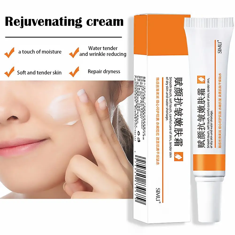 1/2/3pcs Wrinkle Remover Face Cream/Neck Cream Fade Fine Lines Moisturizing Irming Lifting Antioxidant Facial Cream Whitening