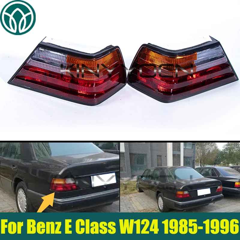 

1 пара задних фонарей, корпус заднего фонаря для Mercedes-Benz E Class W124 1985-1996, задние фонари, задние фонари, стоп-сигналы