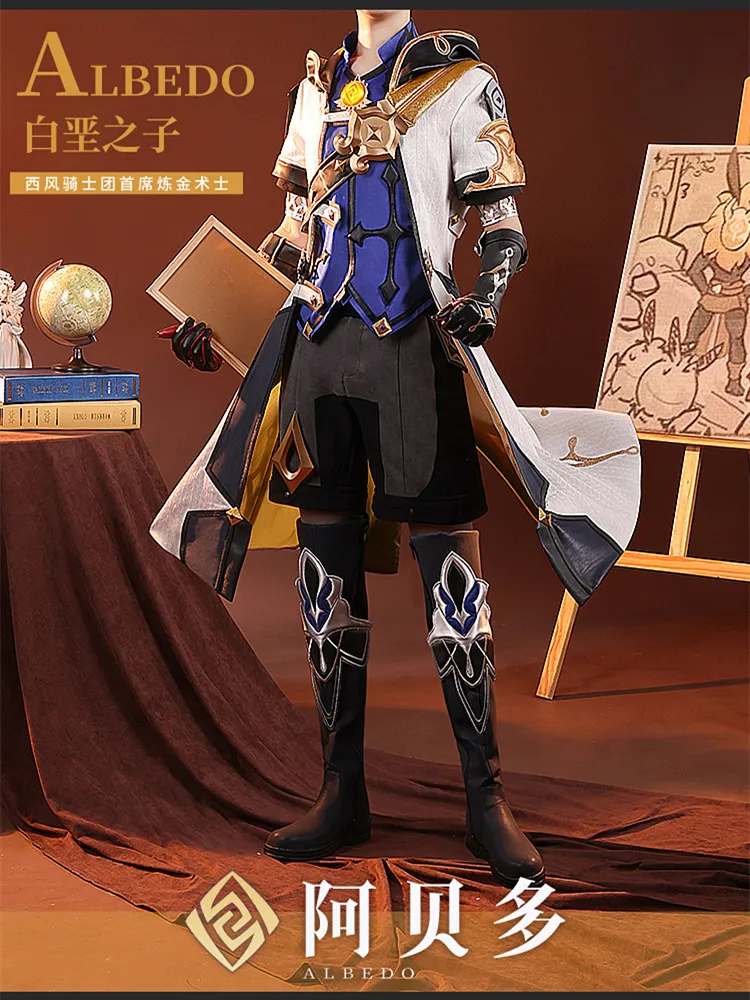 Albedo Cospaly Costume Uniforms Game Genshin Impact Cosplay Costume Men Full Set Of Albedo Activity Party Role-playing Clothing