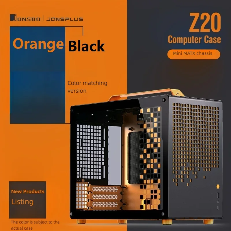JONSBO Chassis Z20 Mixed Color Edition Removable Carrying Handle