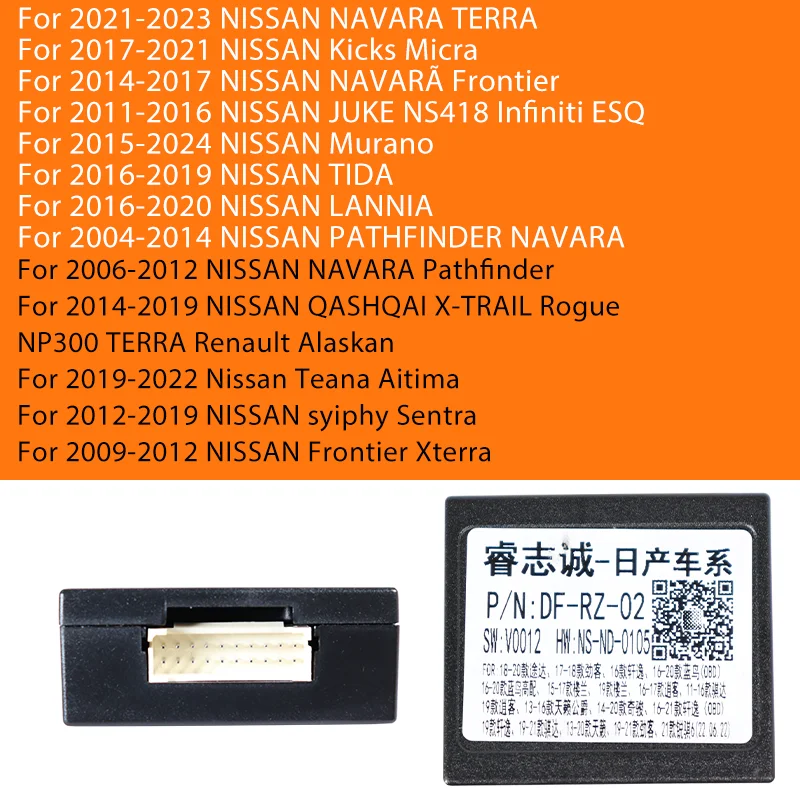 

Адаптер Canbus Box RZ-DF-02 для Nissan Teana 2013-2020 X-Trail 2014-2020 Murano NP300 2015-2017 Patrol, автомобильный радиоприемник, декодер Android