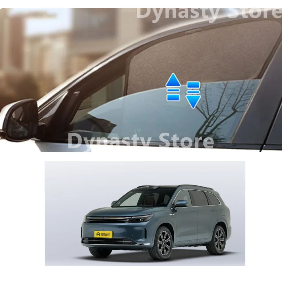 

Suitable for Aito M7 2024 Magnetic Window Sunshade Front Windscreen Rear Side Curtain Sunshade